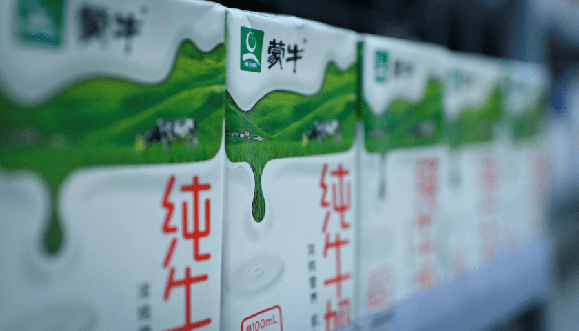 Thumbnail for Mengniu Dairy issues profit warning as impairments weigh on earnings